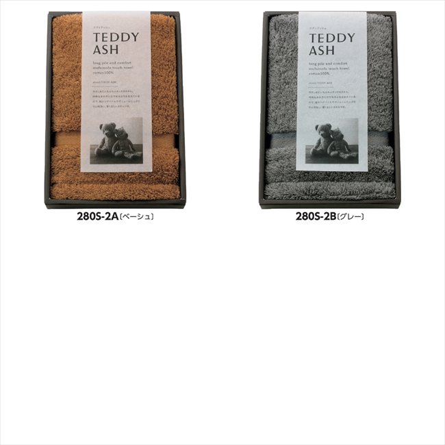 TEDDY ASH��ƥǥ����å�����դ�ե��å� �ϥ�ɥ����� B/���졼 80006 ���� ��ǰ�� ���� �Υ٥�ƥ� ̾���� �氧�� ������