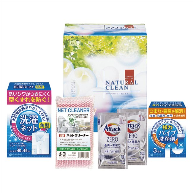 �ʥ����륯�꡼�󥻥å� NCS-053 ���� ��ǰ�� ���� �Υ٥�ƥ� ̾���� �氧�� ������