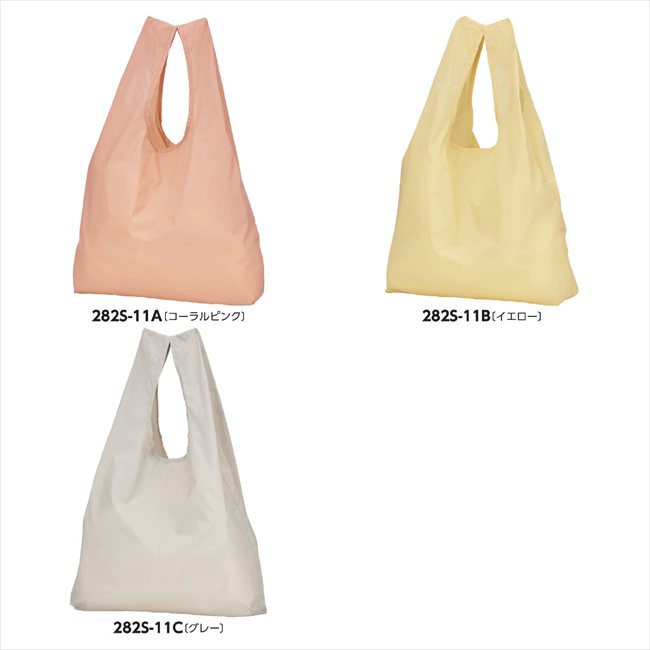 ※商品はお取り寄せとなりますのでご注意ください ■商品説明： ■商品内容:ナイロン ■商品重量／容量：20g／ ■商品サイズ／パッケージサイズ：使用時/500×430×100mm・収納時/80×70×25mm／85×95×30mm メーカー...