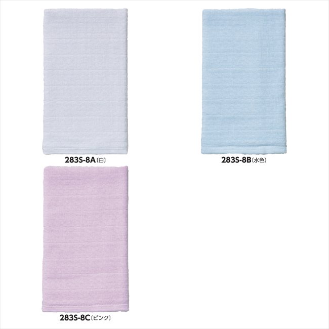 泉州二重ガーゼ織りたおる（袋入り） B/水色 SGN-05 景品 記念品 粗品 ノベルティ 名入れ 御挨拶 ご挨拶