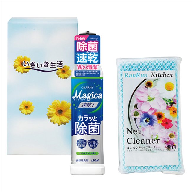 ������������ MR-45Y 23003 ���� ��ǰ�� ���� �Υ٥�ƥ� ̾���� �氧�� ������