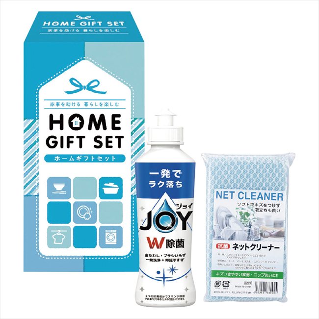 �ۡ��८�եȥ��å� HG��042A ���� ��ǰ�� ���� �Υ٥�ƥ� ̾���� �氧�� ������