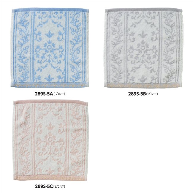 Enrich Life ���ǥ󥿥���ϥ󥫥� A/�֥롼 6804V260 ���� ��ǰ�� ���� �Υ٥�ƥ� ̾���� �氧�� ������