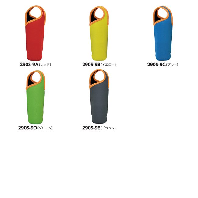 ハンドル付ボトルカバー A/レッド OD081 景品 記念品 粗品 ノベルティ 名入れ 御挨拶 ご挨拶