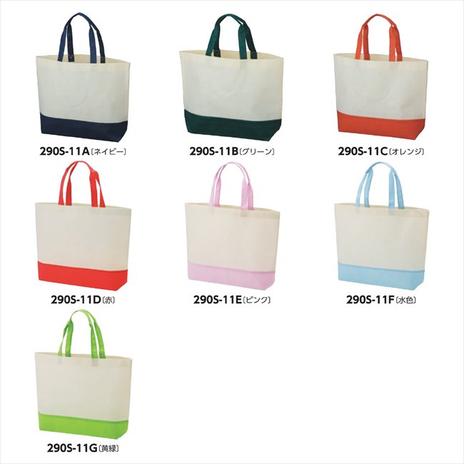 �ȡ��ȥХå� �襳 ��ޥ��� D/�� 048911 ���� ��ǰ�� ���� �Υ٥�ƥ� ̾���� �氧�� ������