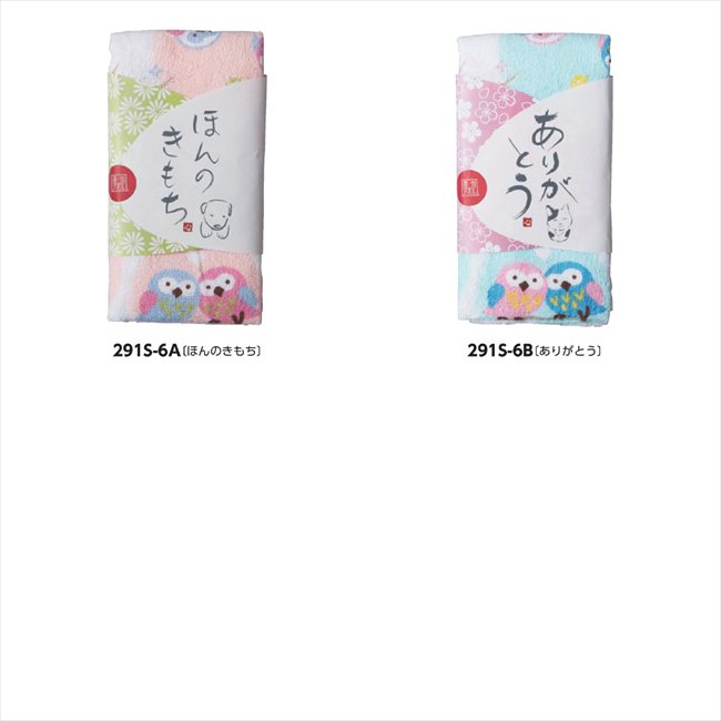 ����äȤ��������� �����Τդ����������� B/���꤬�Ȥ� ���� ��ǰ�� ���� �Υ٥�ƥ� ̾���� �氧�� ������