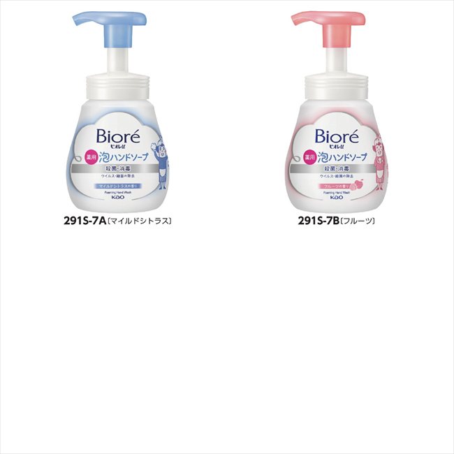 �ֲ� �ӥ���U ˢ�ϥ�ɥ����� 240mL ����Ȣź B/�ե롼�� ���� ��ǰ�� ���� �Υ٥�ƥ� ̾���� �氧�� ������