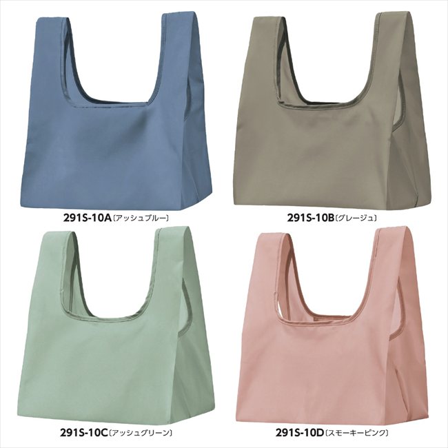 Re:PET�ݡ����֥�Хå�mini C/���å��奰�꡼�� 0053-03 ���� ��ǰ�� ���� �Υ٥�ƥ� ̾���� �氧�� ������