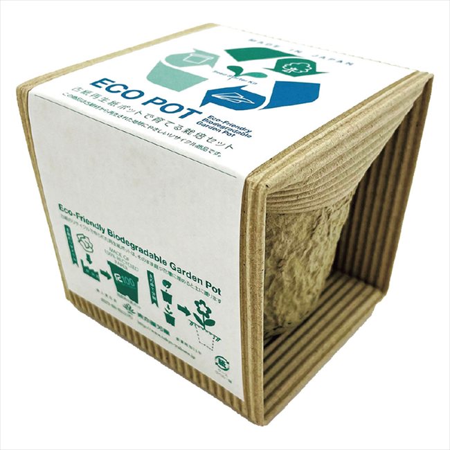 ECOポット M 花の種子 指定不可 景品 記念品 粗品 ノベルティ 名入れ 御挨拶 ご挨拶