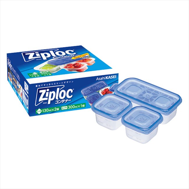 旭化成 ジップロックコンテナー アソート3個セット 景品 記念品 粗品 ノベルティ 名入れ 御挨拶 ご挨拶