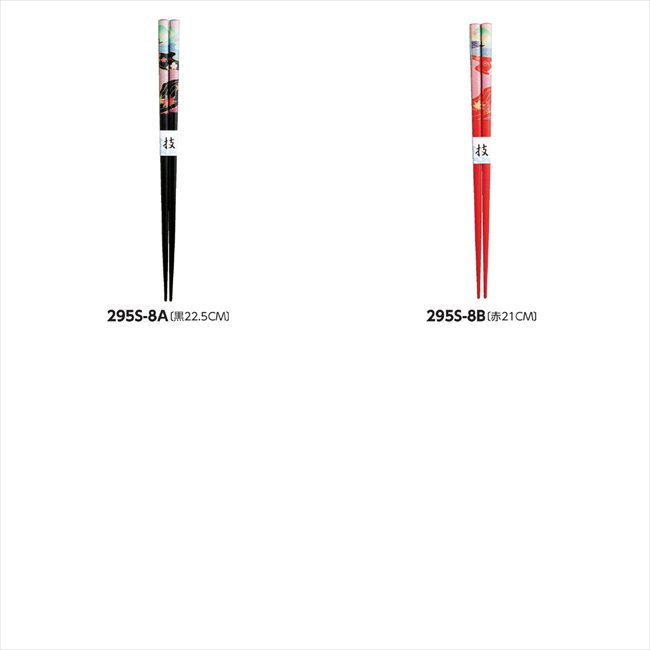 ���� A/��22.5CM N-803 ���� ��ǰ�� ���� �Υ٥�ƥ� ̾���� �氧�� ������