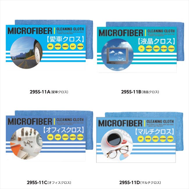 ��Ƚ�ޥ������ե����С� D/�ޥ�������� 081898 ���� ��ǰ�� ���� �Υ٥�ƥ� ̾���� �氧�� ������