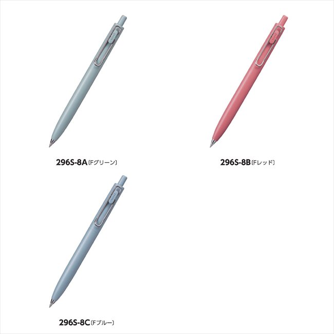 三菱鉛筆 ユニボールワンボールペン Fシリーズ A/Fグリーン UMN-SF-05F.6 景品 記念品 粗品 ノベルティ 名入れ 御挨拶 ご挨拶