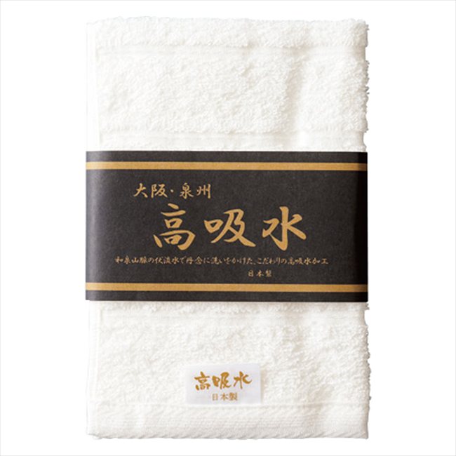 ��������ϥ�ɥ����� OS-030 ���� ��ǰ�� ���� �Υ٥�ƥ� ̾���� �氧�� ������