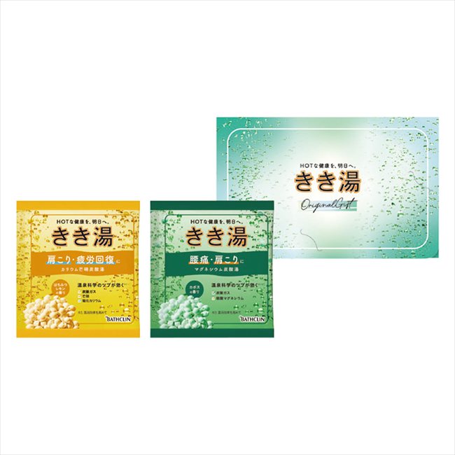 �����򥪥ꥸ�ʥ륮�եȥ��å� KKY-3D ���� ��ǰ�� ���� �Υ٥�ƥ� ̾���� �氧�� ������