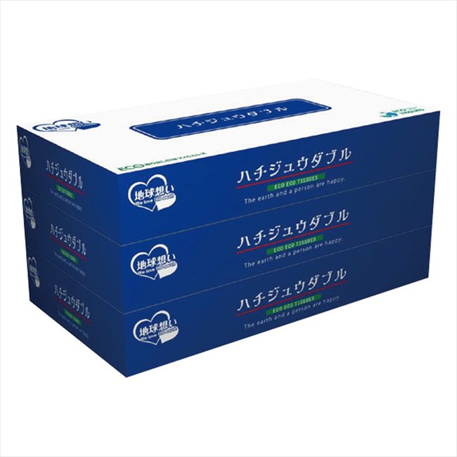 �ϥ����奦���֥� BOX�ƥ��å���80W 3P ���� ��ǰ�� ���� �Υ٥�ƥ� ̾���� �氧�� ������