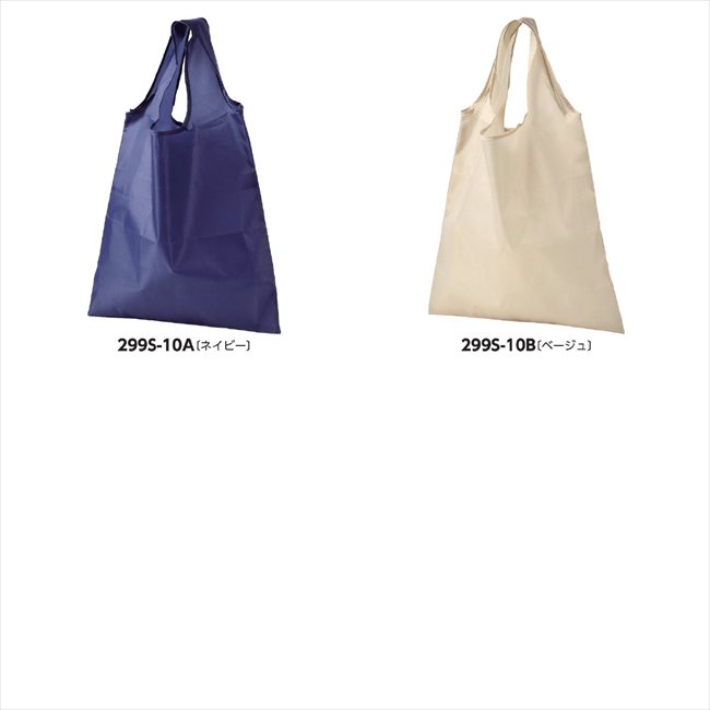 �١����å������Хå� B/�١����� E3403 ���� ��ǰ�� ���� �Υ٥�ƥ� ̾���� �氧�� ������