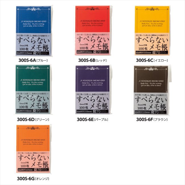 ���٤�ʤ����Ģ100��B7 B/��å� B7-R100 ���� ��ǰ�� ���� �Υ٥�ƥ� ̾���� �氧�� ������