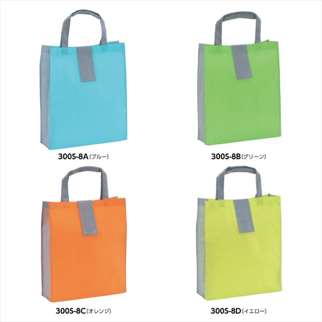 �������ĥ��󥫥顼�ȡ��ȡʥ��ơ� C/����� 6443OR ���� ��ǰ�� ���� �Υ٥�ƥ� ̾���� �氧�� ������