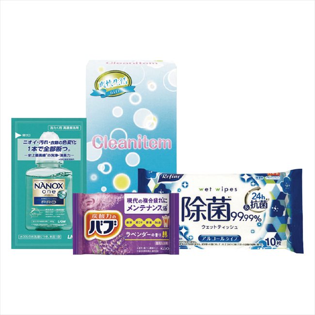 クリーンアイテム NBR-25N 景品 記念品 粗品 ノベルティ 名入れ 御挨拶 ご挨拶