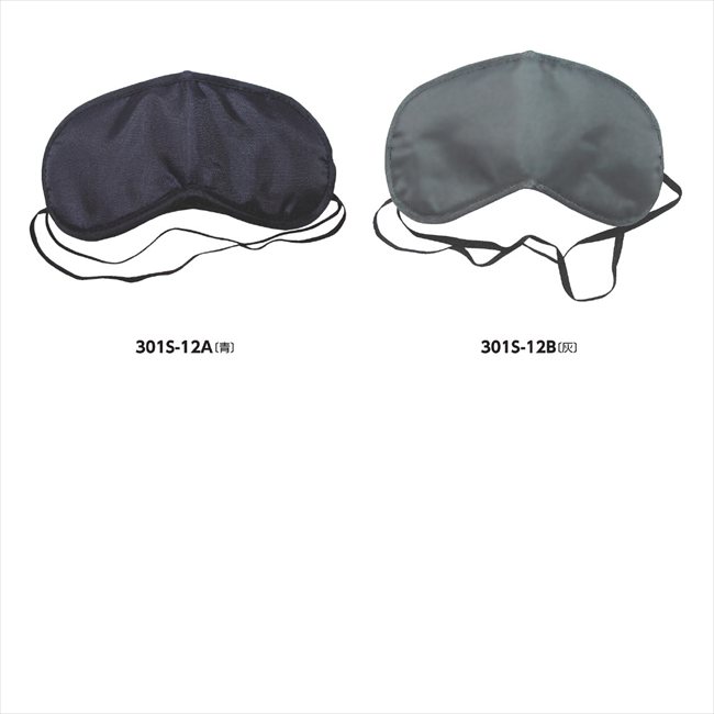 �����ޥ��� A/�� EYE-BL ���� ��ǰ�� ���� �Υ٥�ƥ� ̾���� �氧�� ������