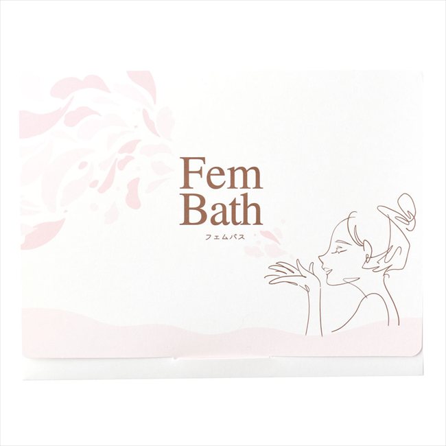 Fem Bath 2包入 指定不可 FB-24K 景品 記念品 粗品 ノベルティ 名入れ 御挨拶 ご挨拶