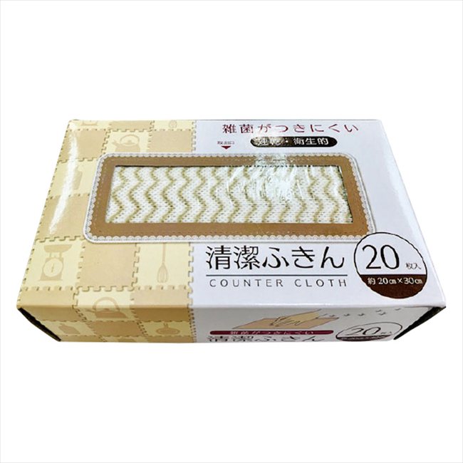 ※商品はお取り寄せとなりますのでご注意ください ■商品説明： ■商品内容:レーヨン・アクリル繊維 ■商品重量／容量：109.5g／ ■商品サイズ／パッケージサイズ：200×300×1mm／100×160×50mm メーカー希望小売価格はメー...