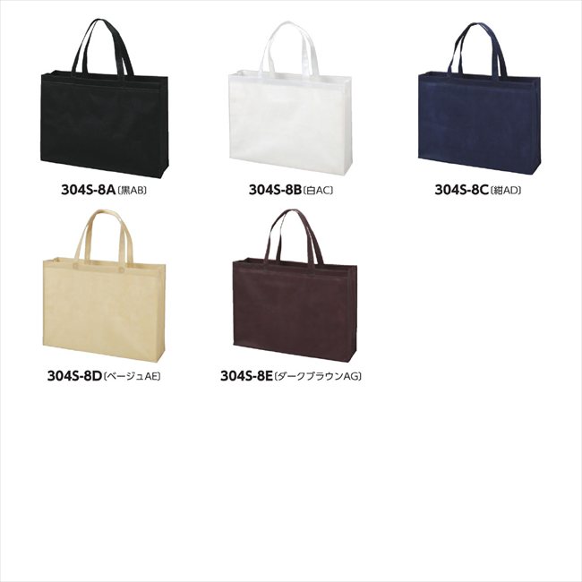 �١����å��ȡ���75 �沣 100�� E/�������֥饦��AG LC400AG ���� ��ǰ�� ���� �Υ٥�ƥ� ̾���� �氧�� ������