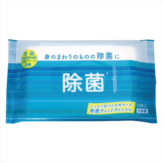 ��Ƚ���륳������ݥ����å� 15������ WT-014 ���� ��ǰ�� ���� �Υ٥�ƥ� ̾���� �氧�� ������