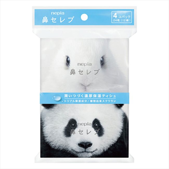 �ͥԥ� ɡ����� �ݥ��åȥƥ����� 4���ѥå� ���� ��ǰ�� ���� �Υ٥�ƥ� ̾���� �氧�� ������