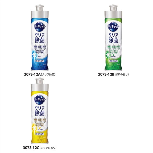 �ֲ� ���奭��å� ���ꥢ���� 220mL ��ñ��Ȣź�� C/����ι�� ���� ��ǰ�� ���� �Υ٥�ƥ� ̾���� �氧�� ������