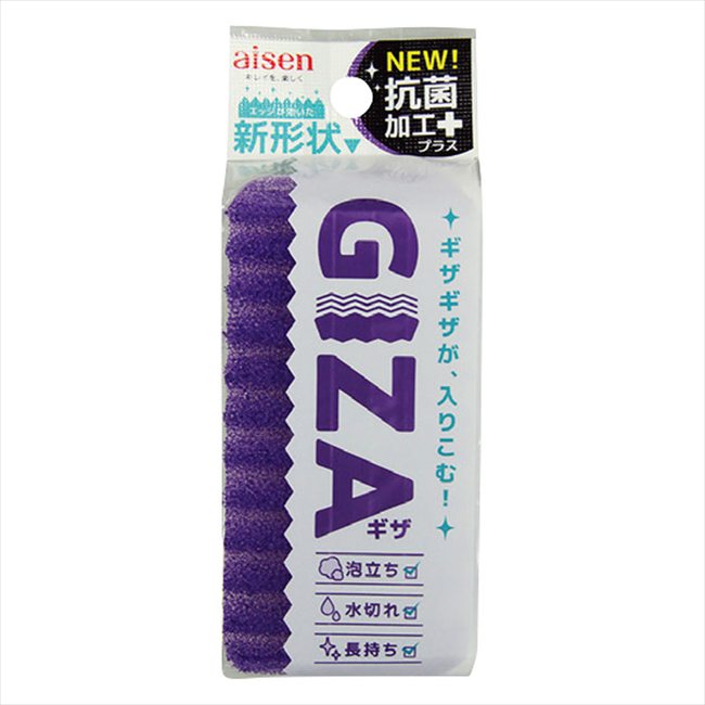 GIZA �ѡ��ץ� KGZ01 ���� ��ǰ�� ���� �Υ٥�ƥ� ̾���� �氧�� ������