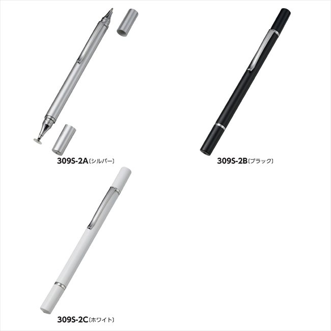 ボールペン付クリアディスク型タッチペン（再生ABS） C/ホワイト TF-0164-044 景品 記念品 粗品 ノベルティ 名入れ 御挨拶 ご挨拶