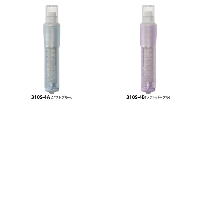 ホルダー消しゴム モノワン B/ソフトパープル JCB-111G 景品 記念品 粗品 ノベルティ 名入れ 御挨拶 ご..