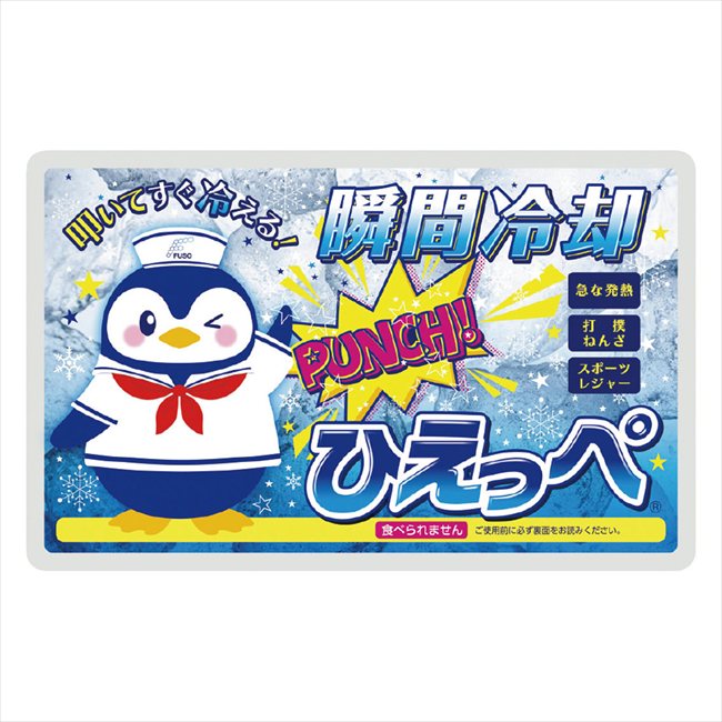 �ִ���ѥѥå� �Ҥ��äڻͳ� F-0004 ���� ��ǰ�� ���� �Υ٥�ƥ� ̾���� �氧�� ������