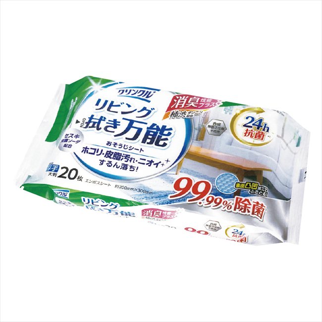 ����󥯥� ��ӥ󥰿����ݽ���ǽ��������������20�� LK-663 ���� ��ǰ�� ���� �Υ٥�ƥ� ̾���� �氧�� ������