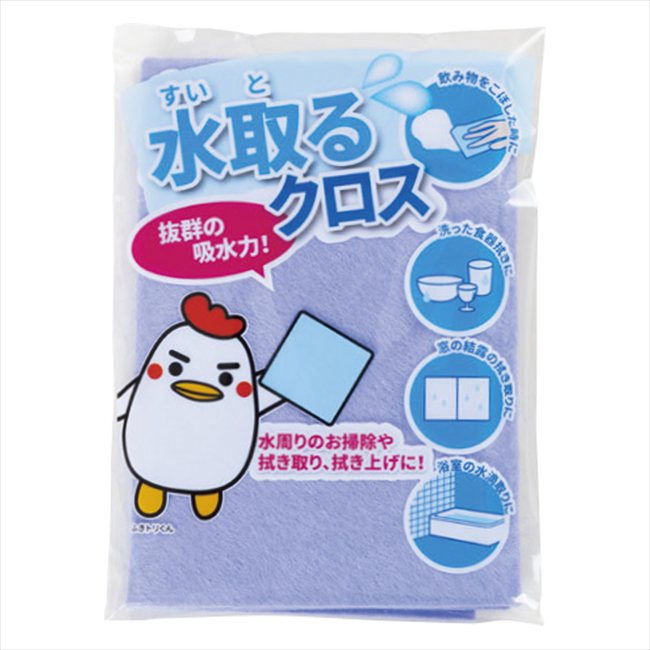 �����Ȥ륯���� SC-2005 ���� ��ǰ�� ���� �Υ٥�ƥ� ̾���� �氧�� ������