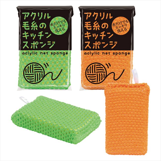 ��������ӻ�Υ��å��󥹥ݥ� �����Բ� 6630 ���� ��ǰ�� ���� �Υ٥�ƥ� ̾���� �氧�� ������