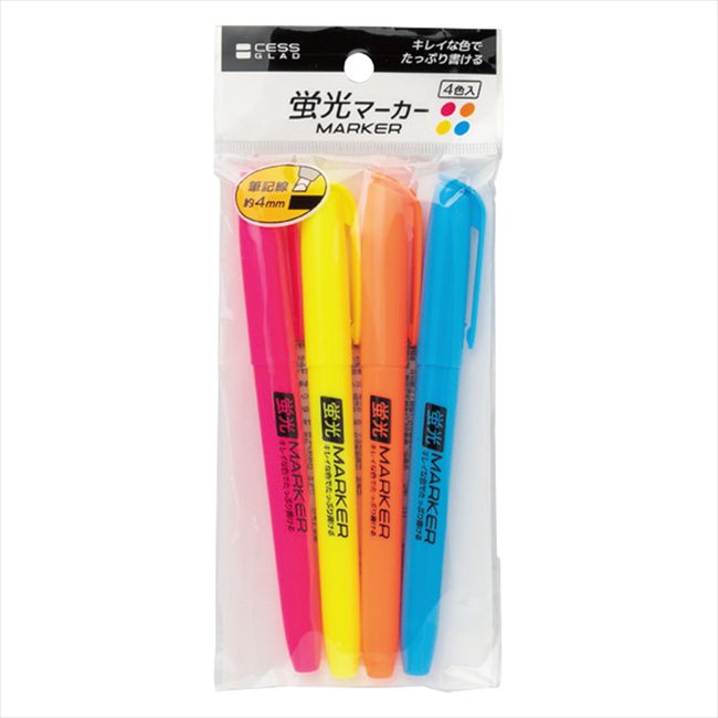 蛍光マーカー4P 887053 景品 記念品 粗品 ノベルティ 名入れ 御挨拶 ご挨拶