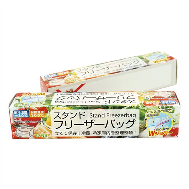 スタンドフリーザーバッグ5P （箱入） 景品 記念品 粗品 ノベルティ 名入れ 御挨拶 ご挨拶