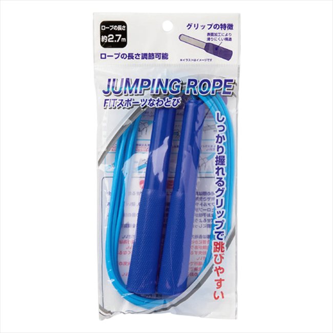 FITスポーツなわとび 指定不可 001-CS-1878-4 景品 記念品 粗品 ノベルティ 名入れ 御挨拶 ご挨拶