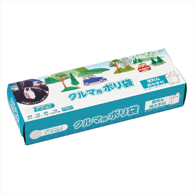 ���ѥݥ���15�� H-057-J ���� ��ǰ�� ���� �Υ٥�ƥ� ̾���� �氧�� ������