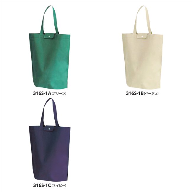 NEW�������ȡ��ȥХå� B/�١����� E2583 ���� ��ǰ�� ���� �Υ٥�ƥ� ̾���� �氧�� ������