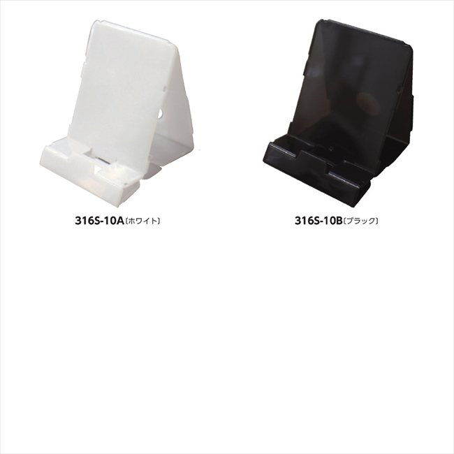 �������ޥۥ������ B/�֥�å� TN-011 ���� ��ǰ�� ���� �Υ٥�ƥ� ̾���� �氧�� ������