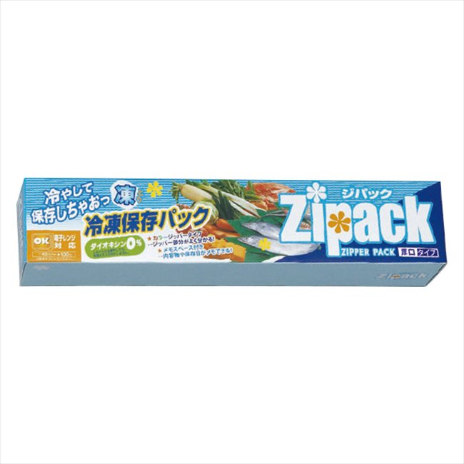 ���ѥå���������¸BOX��5������ KK-004 ���� ��ǰ�� ���� �Υ٥�ƥ� ̾���� �氧�� ������