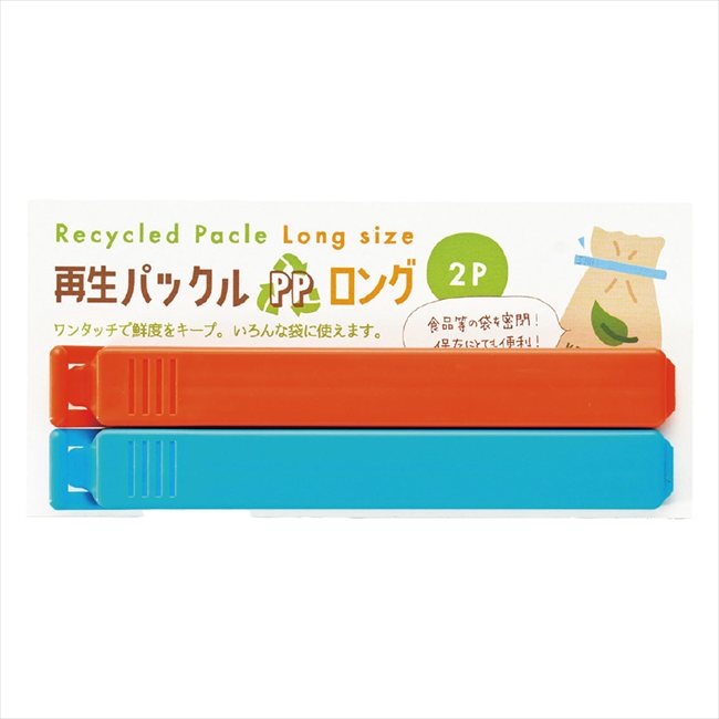 ���󥰺����ѥå���PP(2P) V-086-J ���� ��ǰ�� ���� �Υ٥�ƥ� ̾���� �氧�� ������