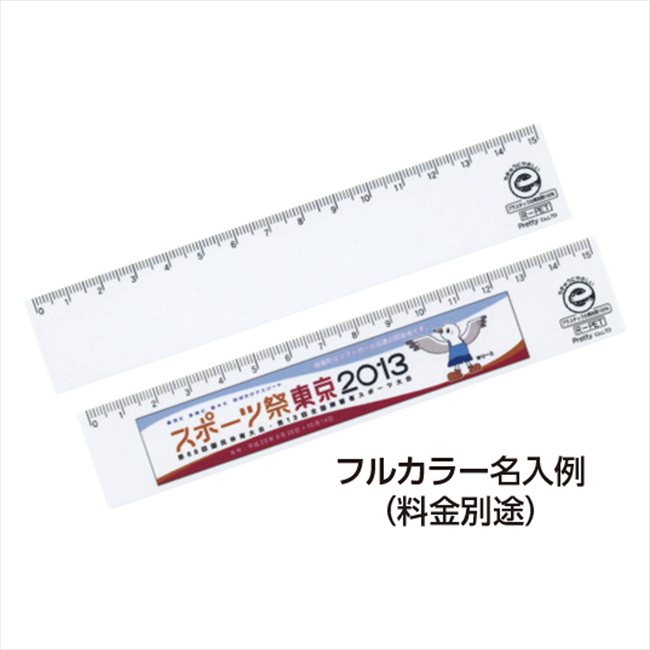 ������ľ�구 15cm ECN-15 ���� ��ǰ�� ���� �Υ٥�ƥ� ̾���� �氧�� ������