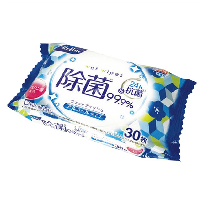 リファイン24h抗菌アルコール おでかけウェットティッシュ30枚1P LD-123 景品 記念品 粗品 ノベルティ ..