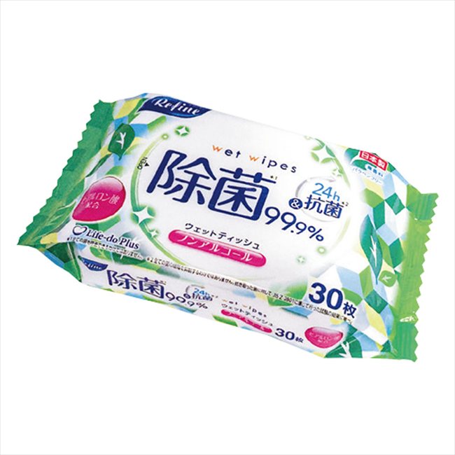 リファイン 24h抗菌ノンアルコール 除菌おでかけウェットティッシュ30枚1P LD-125 景品 記念品 粗品 ノ..