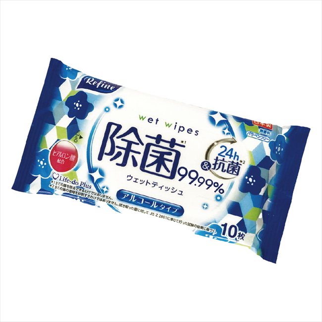 リファイン アルコール 除菌ポケットウェットティッシュ10枚1P LD-122 景品 記念品 粗品 ノベルティ 名..